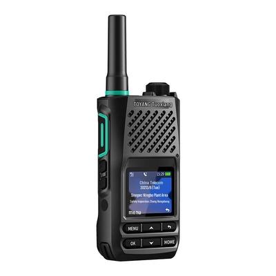 Взрывозащищенная рация Toyang TK-500EX (Китайская версия)