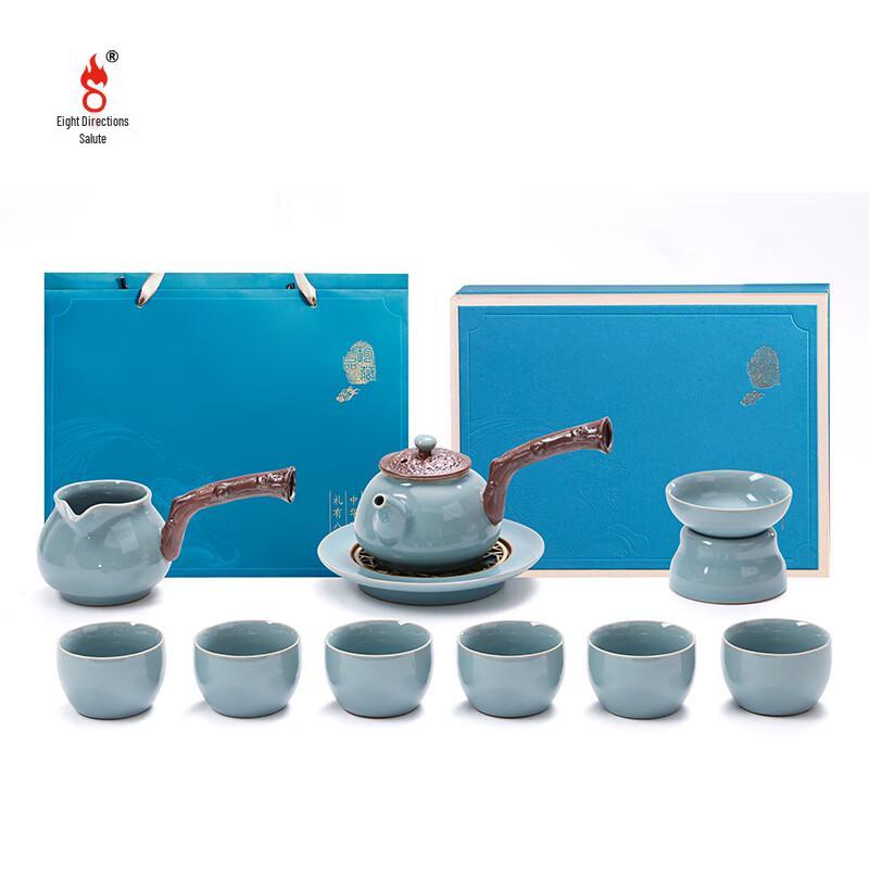 

Bafang Li Picturesque Landscape Celadon Side Handle Tea Set (11-Piece)