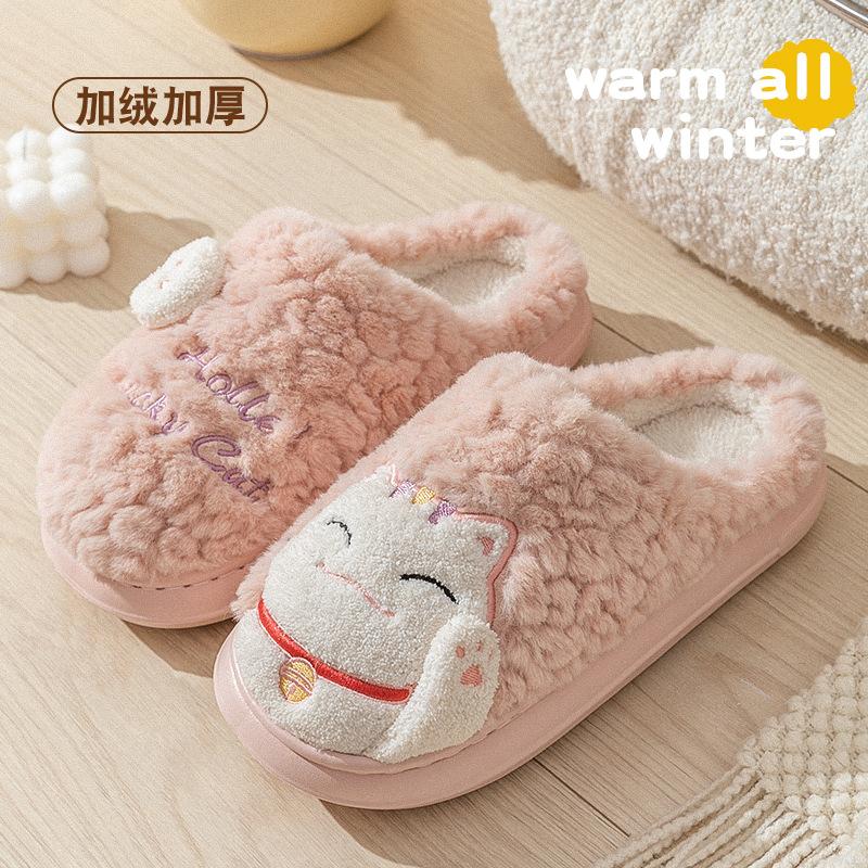 Cotton slippers feel simple, non-slip and warm in winter, couple home shoes thickened indoor cotton mop