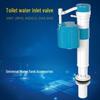 Xiangyangtian Universal Toilet High-Pressure Fill Valve