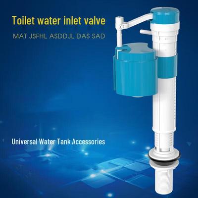 Xiangyangtian Universal Toilet High-Pressure Fill Valve