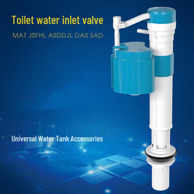 Xiangyangtian Universal Toilet High-Pressure Fill Valve