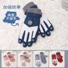 Strictly Selected Children's Thermal Gloves, Men's and Women's Middle-aged and Older Children's Outdoor Ski Gloves, Cold-proof, Piled and Thickened 