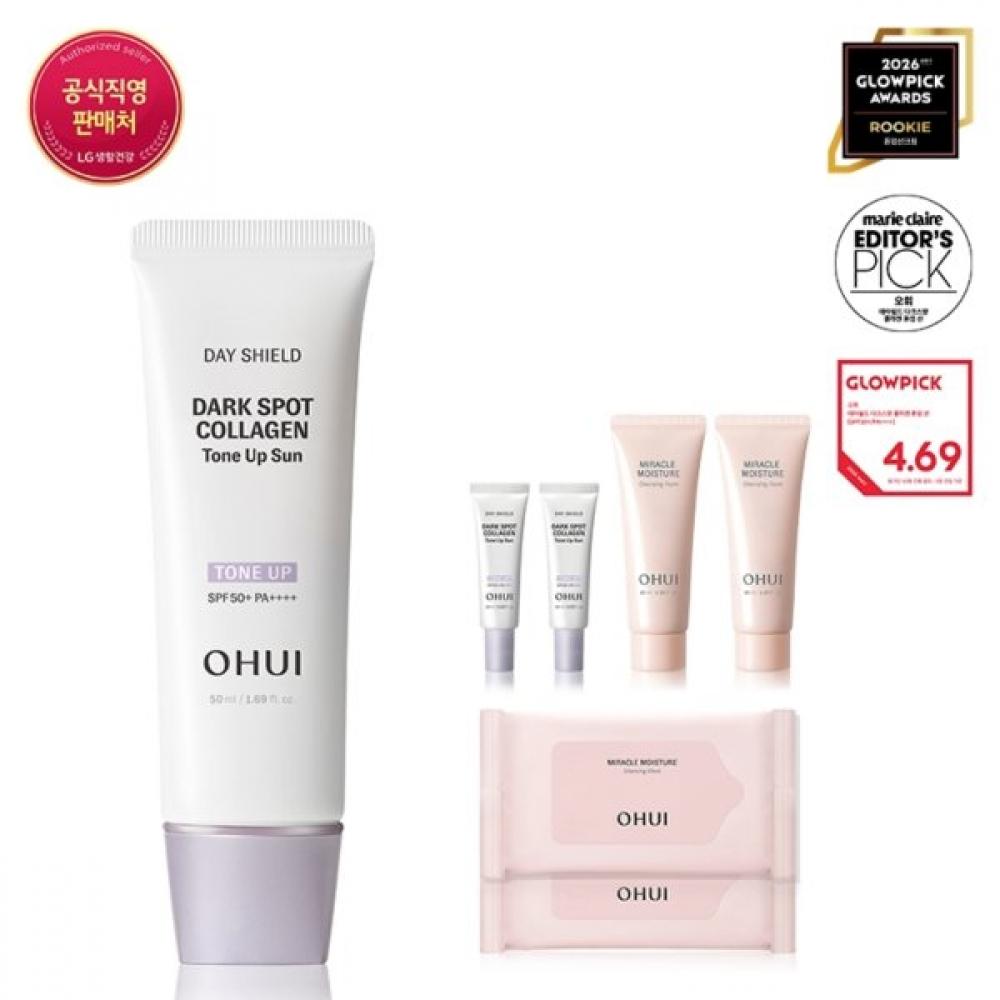 Ohui Dark Spot Collagen Tone Up Sun 50ml Single option