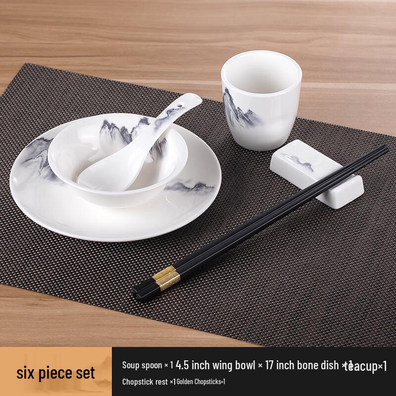 Ru Han New Chinese Ceramic Tableware Set