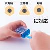 Tombow Mini Pencil Sharpener Ippo! W Sharpener KSA-121A-5P