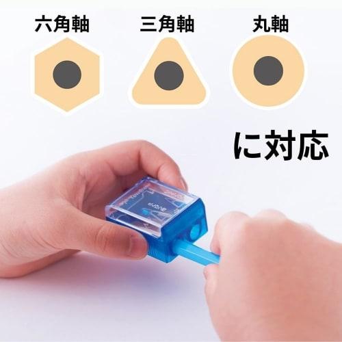 Tombow Mini Pencil Sharpener Ippo! W Sharpener KSA-121A-5P