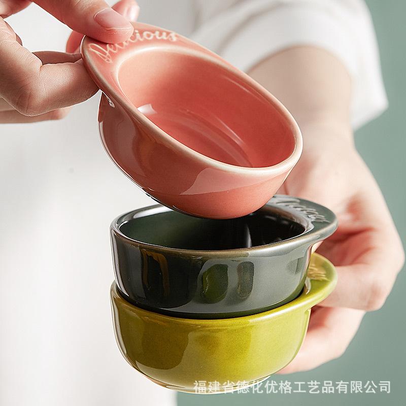 Nordic Ceramic Dry Dip Dish, Household Sauce Dish, Hot Pot, Barbecue, Seasoning Dish, Soy Sauce, Vinegar Dish,