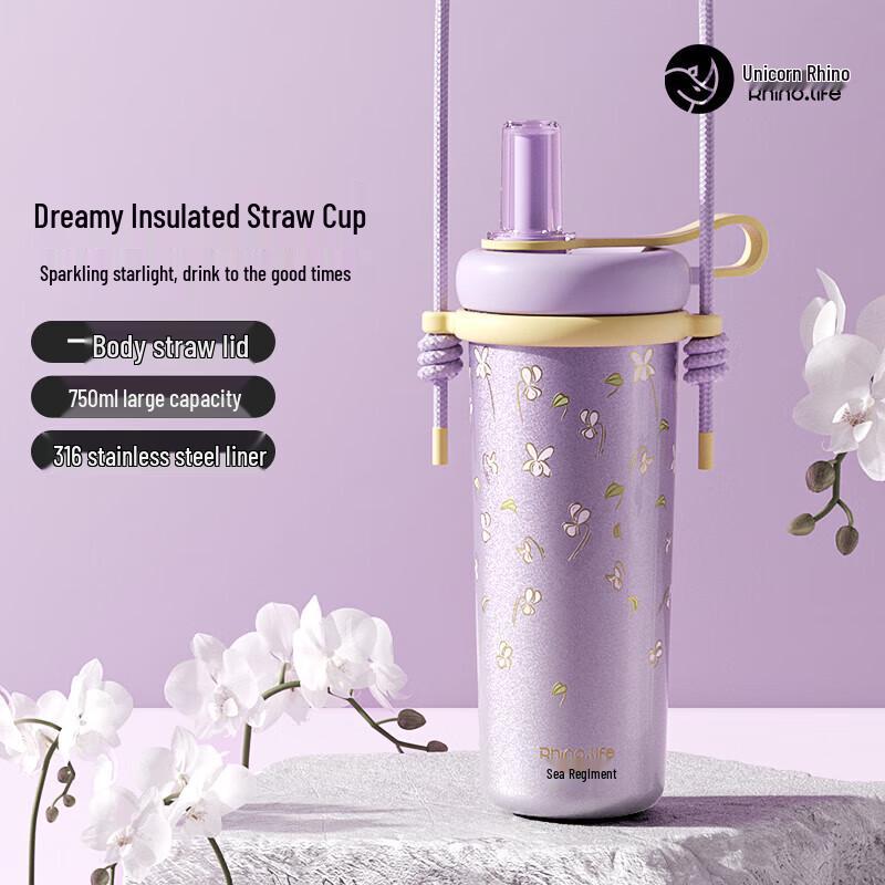 Dujiaoxi 316 Stainless Steel Insulated Tumbler with Straw