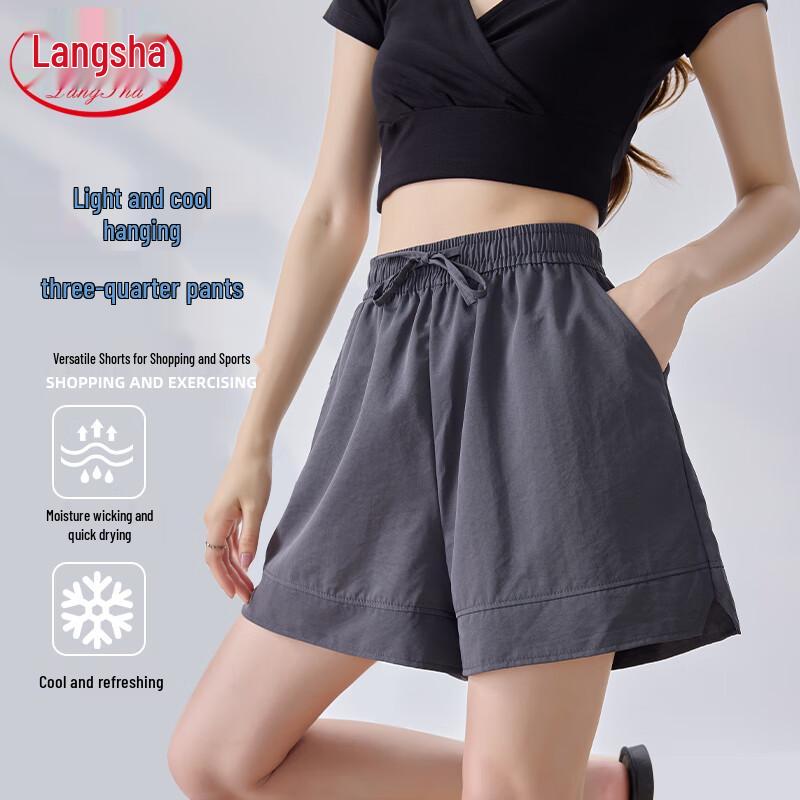 

Langsha Women s High-Waisted Ice Silk Split Sports Shorts L