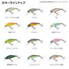 Daiwa SC Minnow DVC45S C Yamame OB (Stream Minnow)