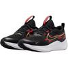 Nike Cosmic Runner GS Black University Red Kids Sneakers Metallic-Gold IQ1264001