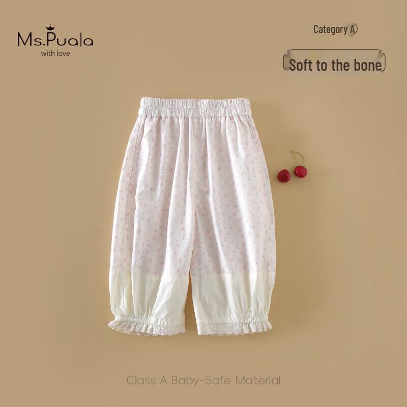 MS.PUALA Summer Infant Girl s Cropped Trousers 100 cm