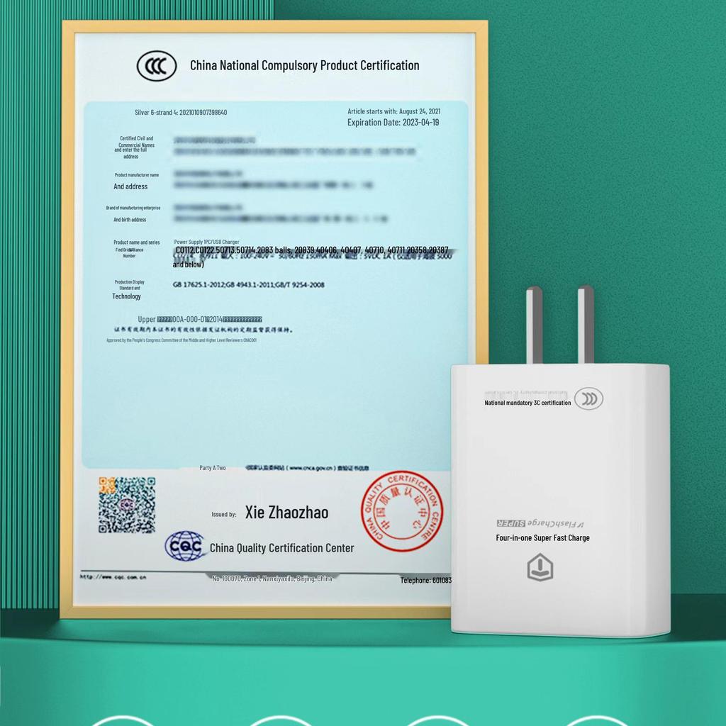 200W Fast Charger 3C Certified for Huawei, OPPO, Xiaomi Flash Charging