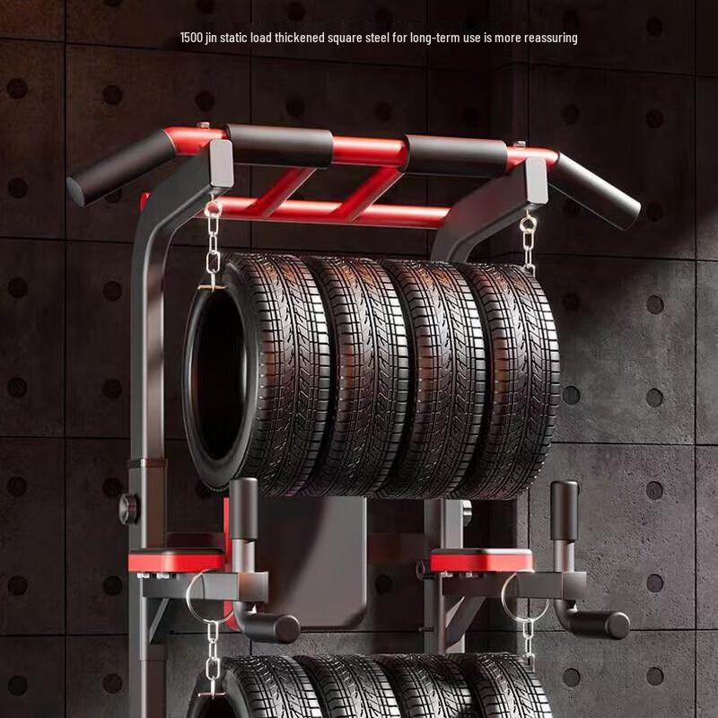 Yimai Home Multi-functional Pull-up Bar