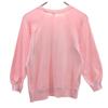 OLD 80s 90s Made In USA Long Sleeve Sweat Trainer S Pink Women Used