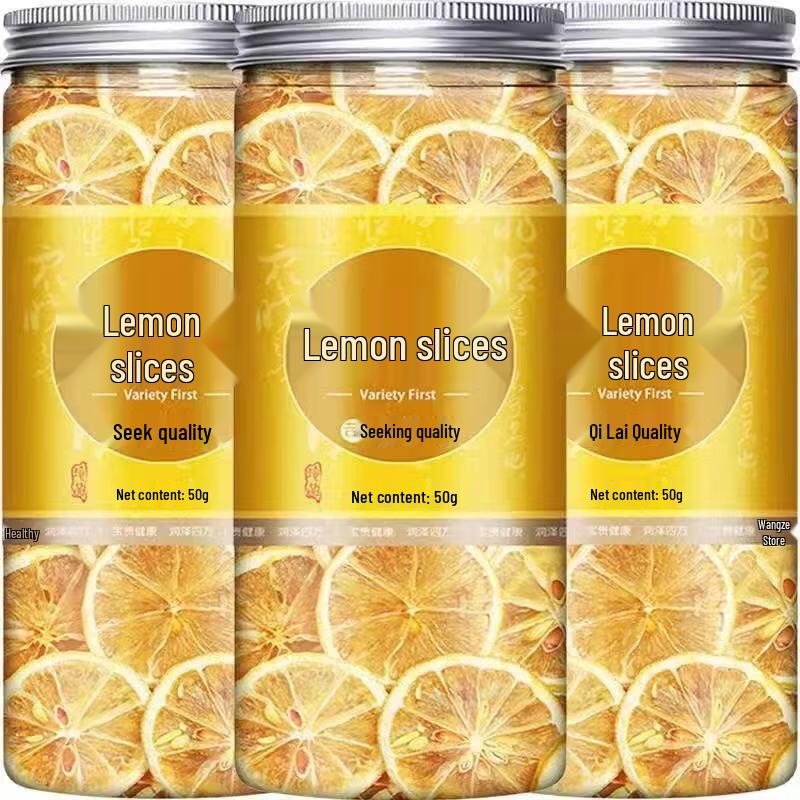 Madam Yun Freeze-Dried Lemon Slices