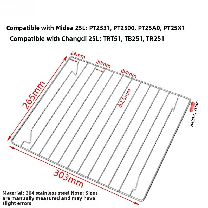 Stainless Steel BBQ Grill Net for Galanz Midea Supor Steam Oven Stainless Steel Cooling Grill Rack