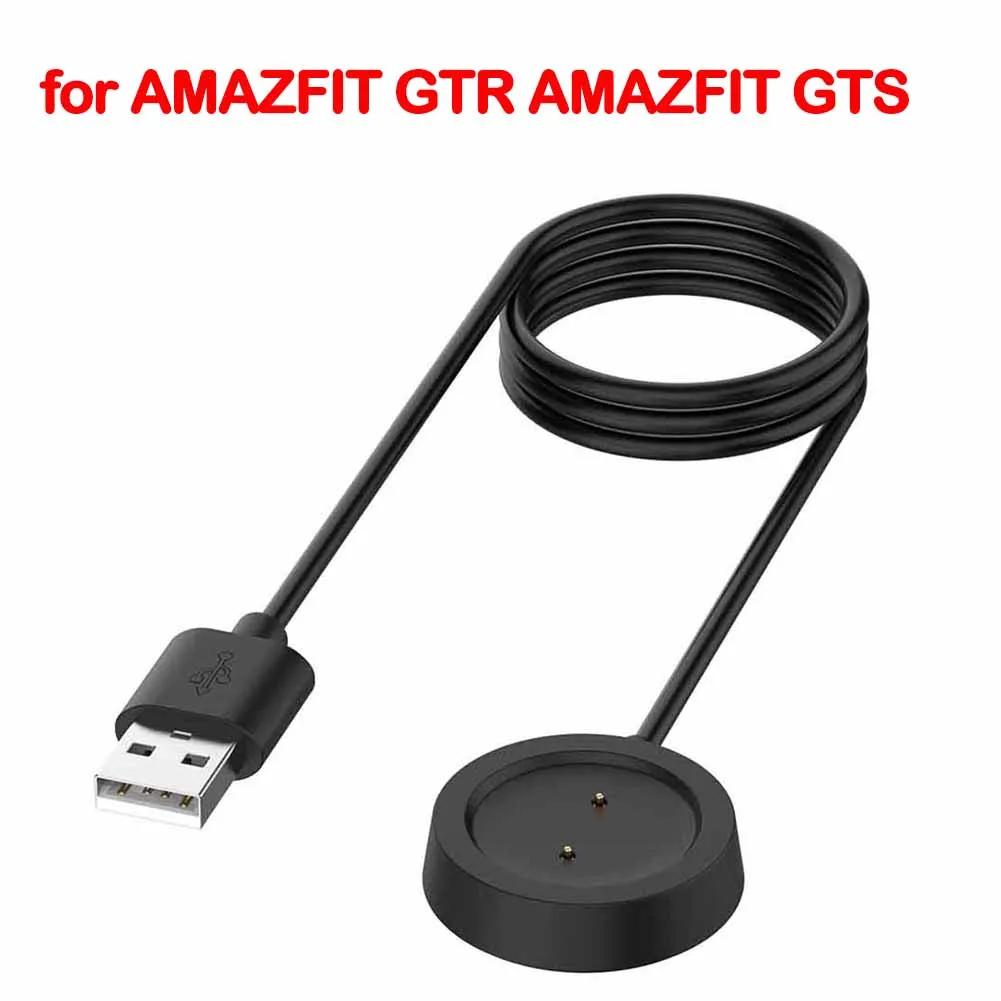 Charger Cable For Huami Amazfit GTS4 GTR4 Smart Watch Charger Adapter USB Charging Cable Cord Magnetic For Amazfit GTS 4 GTR 4