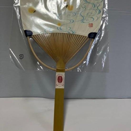 Japanese Pattern Uchiwa Fan 3-piece Set Bamboo Made Japan