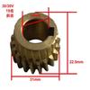 Helical Gear Drilling and Milling Machine Brushed Motor Gear Copper Gear Laboratory Household Metalworking Accessories