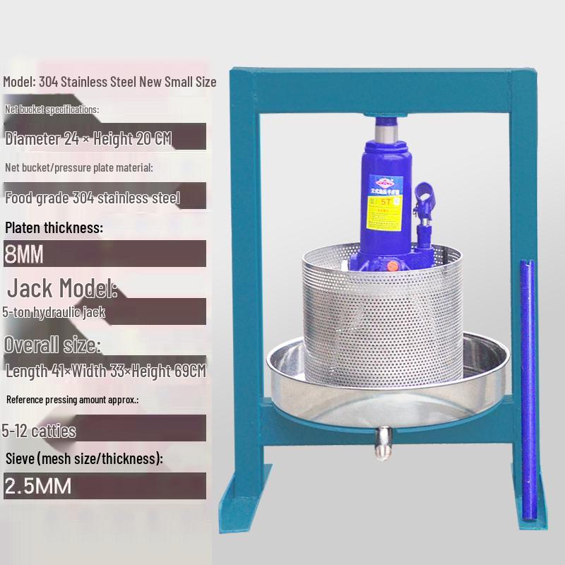 Manual Hydraulic Oil Press Machine for Home & Commercial Use