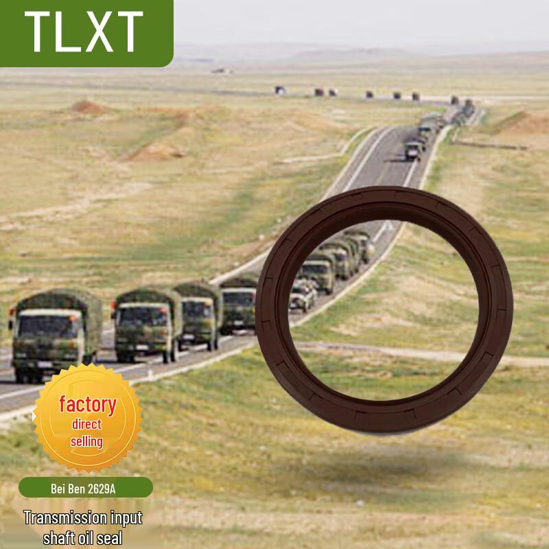 TLXT Beiben 2629A Transmission Input Shaft Oil Seal