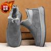Men's Shoes Winter Velvet Warm Cotton Shoes Fur Integrated Waterproof Non-slip Soft-soled Cloth Shoes