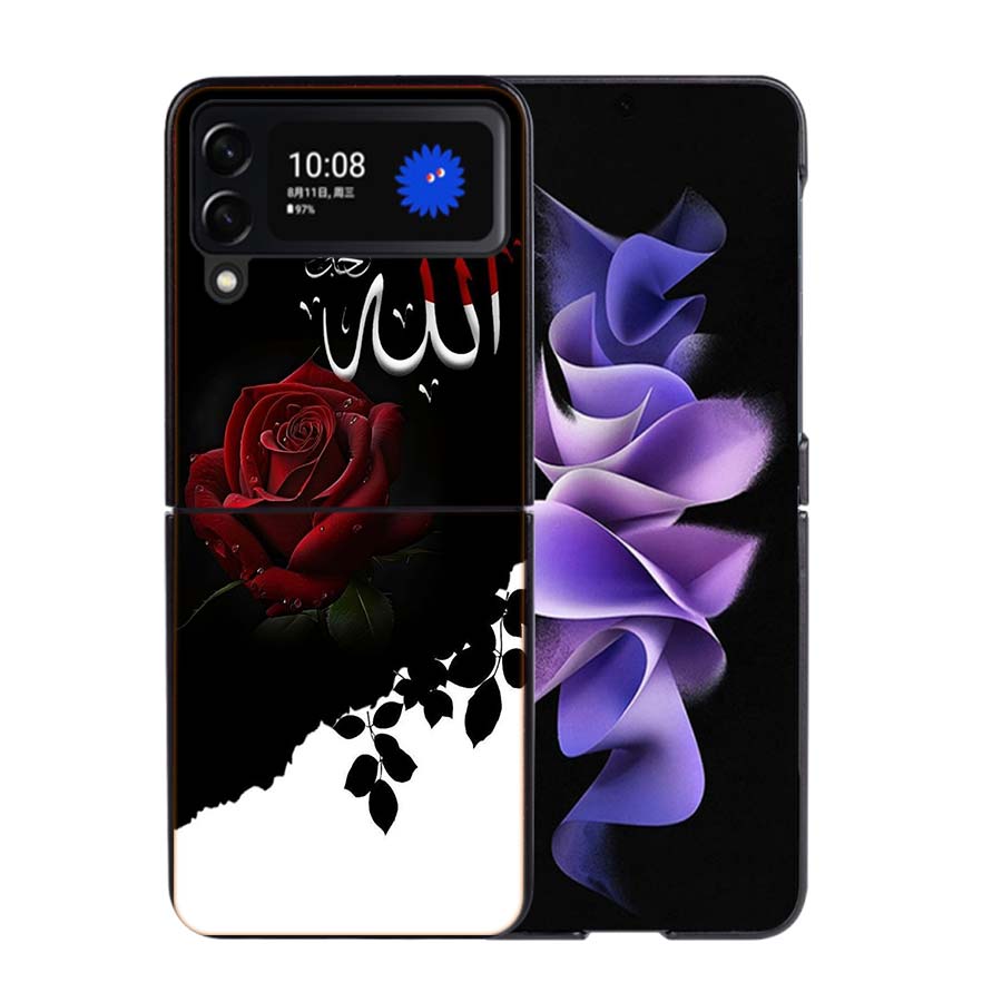 Muslim Islam Bismillah Allah Phone Case For Samsung Z Flip 7 6 5G Galaxy Z Flip4 Z Flip5 Z Flip3 Coque Black Hard PC Shell Prote