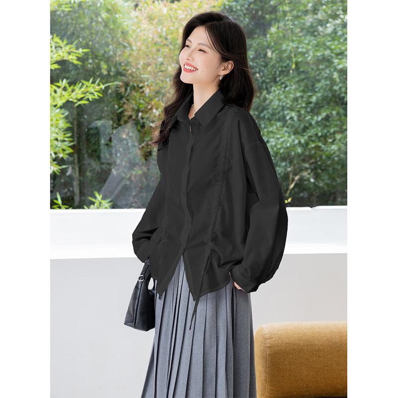 MOKANA Women's Fashion Long Sleeve Versatile Shirt