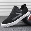 Męskie buty płócienne w stylu koreańskim na wiosnę - Oddychające, Wygodne, Klasyczny design skate.