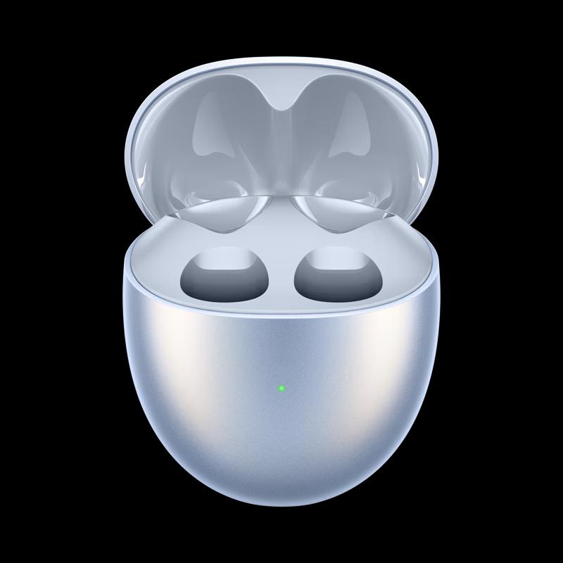 Huawei FreeBuds 5 Ultimate Edition Wireless Earbuds