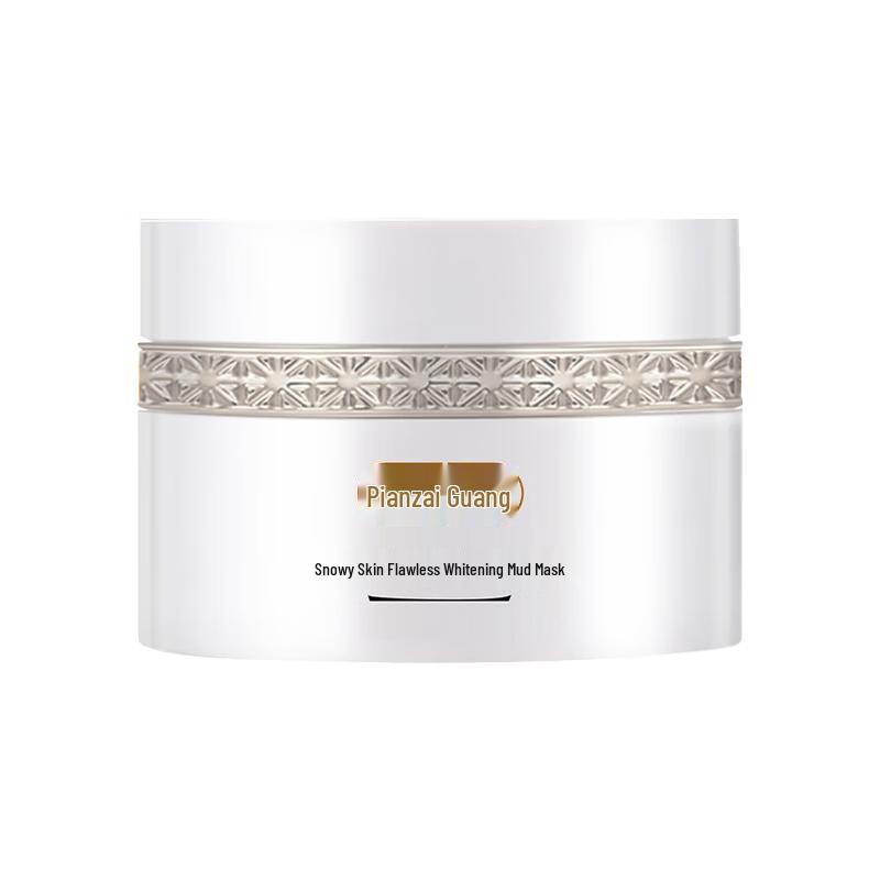 Pien Tze Huang Snow Skin Flawless Brightening Mud Mask