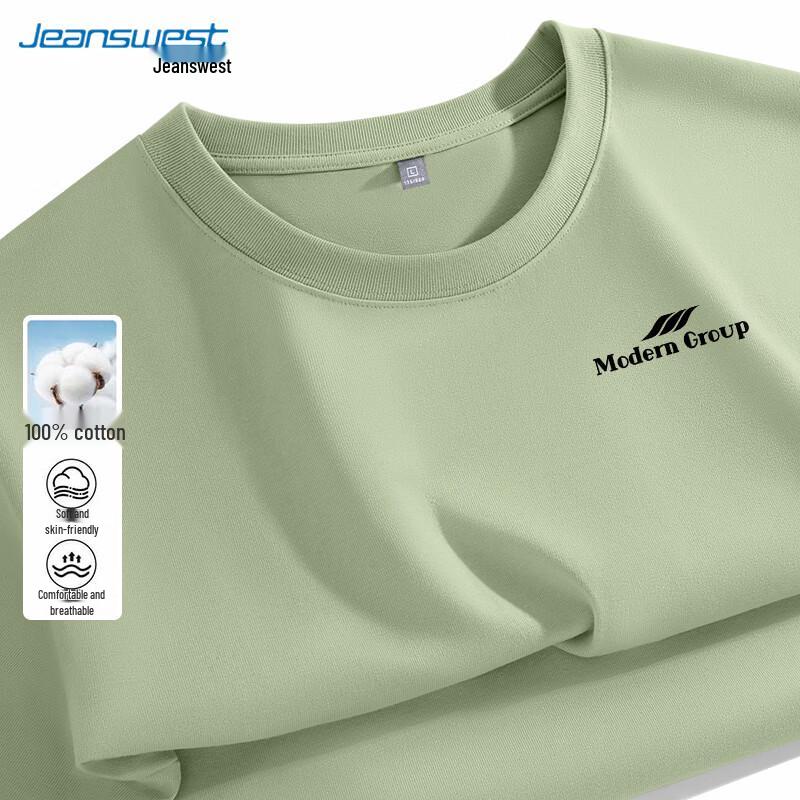 Jeanswest Men s Pure Cotton Loose-fit Printed Short Sleeve T-Shirt 4XL