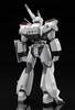 MODEROID Mobile Police Patlabor Ingram Maßstab PS ABS Zusammengebautes Plastikmodell AV-98 1/60 &
