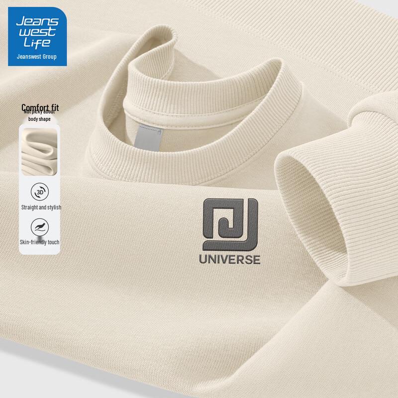 Jeanswest Life Men's Oversized Graphic Pullover Sweatshirt