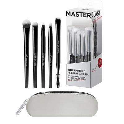 Master Class Augenpinsel Tragbares Set