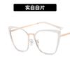 European and American metal cat eye glasses frame new flat mirror plain anti-blue light can be matched with myopia glasses frame