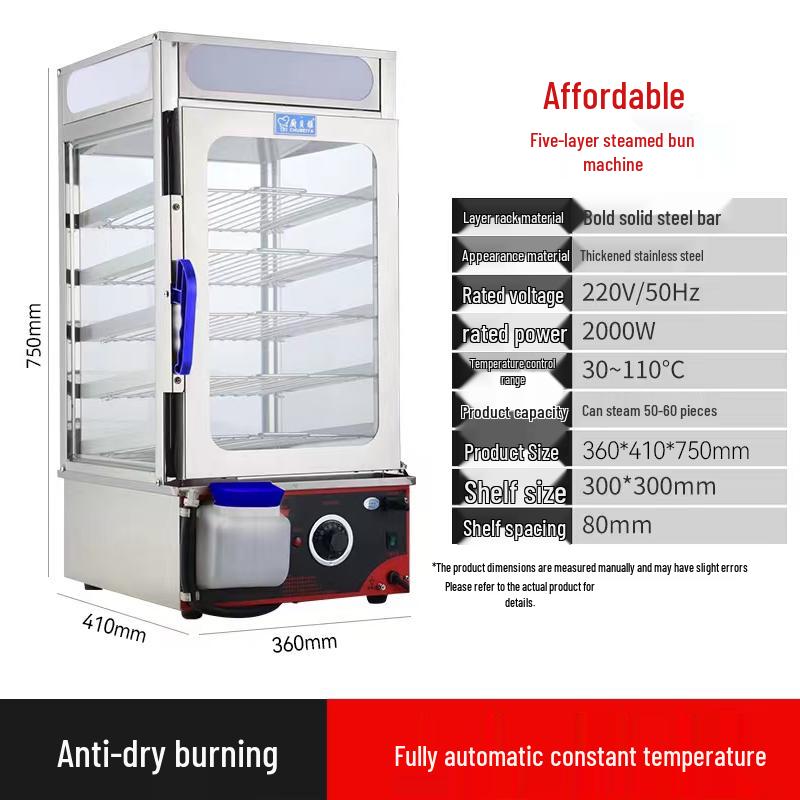 Commercial Automatic Baozi & Mantou Steamer with Insulated Glass Cabinet