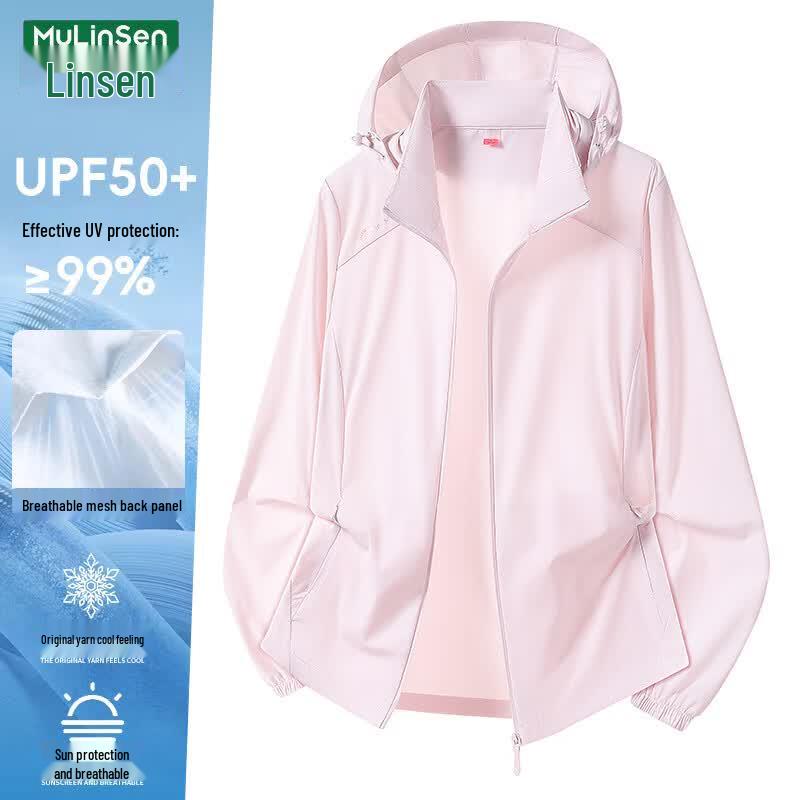 MULINSEN Women's Ice Silk UPF50+ Sun Protection Jacket