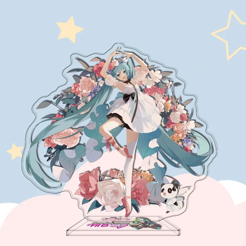 29 Types Hatsune Miku Anime Figure 16Cm Acrylic Key Chain Ornaments Presents Pendant Buckle Two-Sided Hatsune Miku Model TOYS Gift