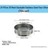 Stainless Steel Fine Mesh Flour and Sugar Sifter Tool
