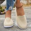 Shoes women's summer new mesh women's shoes casual fashion one-pedal mesh shoes flying weaving breathable and comfortable foreign trade women's shoes