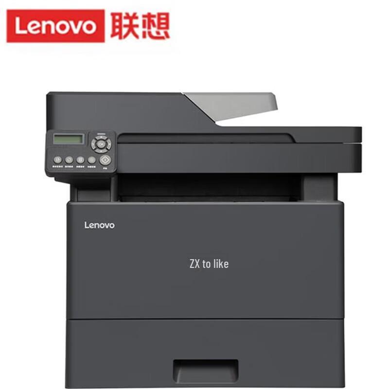 Lenovo Z35-M3500DNA A4 Monochrome Duplex Laser Printer CN Plug (adapter Included)