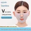Traceless Beauty Face Slimming Band – Sleek V-Face Sculpting & Lifting Mask for Double Chin & Nasolabial Fold Reduction