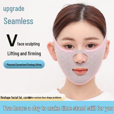 Traceless Beauty Face Slimming Band – Sleek V-Face Sculpting & Lifting Mask for Double Chin & Nasolabial Fold Reduction