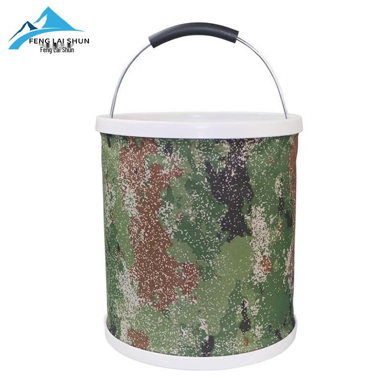 Portable Folding Camouflage Water Bucket