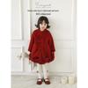 Girls' New Chinese Style Wool Coat
