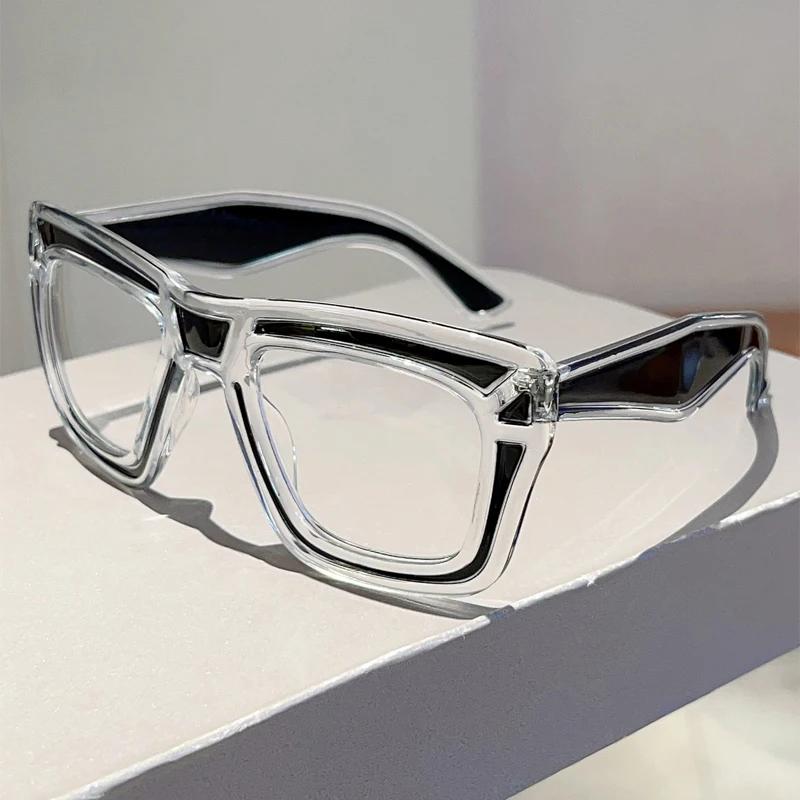 Oversized Square Glasses New Fashion Patchwork Rim Blue Light Blocking Optical Frames Ins Trendy Stylish Decor Eyeglasses