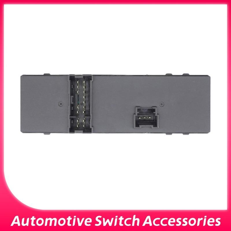 25401-3TA5A For Nissan Altima Sentra Leaf Juke Qashqai 2013 - 2018 Pathfinder Master Window Power Switch Door Lock Button